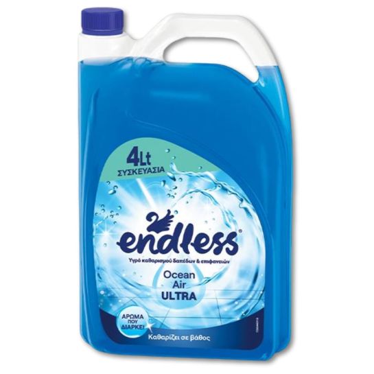 ENDLESS ΠΑΤΩΜΑΤΟΣ OCEAN 4lt*4/ L 9KB / PAL 27KB