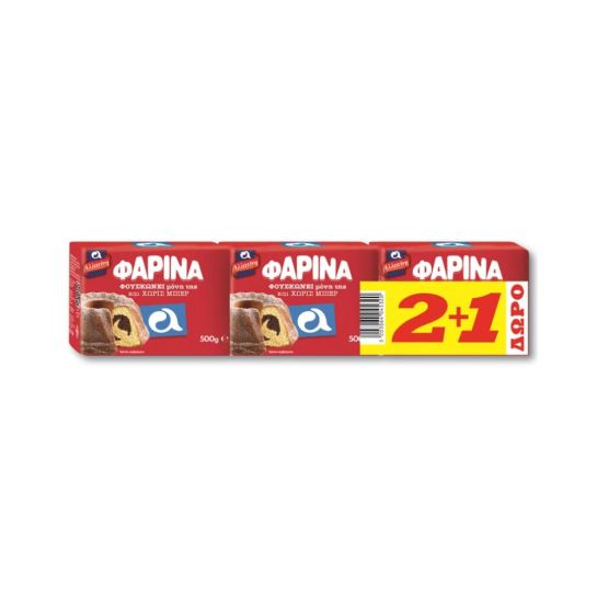 ΑΛΛΑΤΙΝΗ ΑΛΕΥΡΙ ΦΑΡΙΝΑ (2+1ΔΩΡΟ) 500g*6/ L 6KB / PAL 84KB