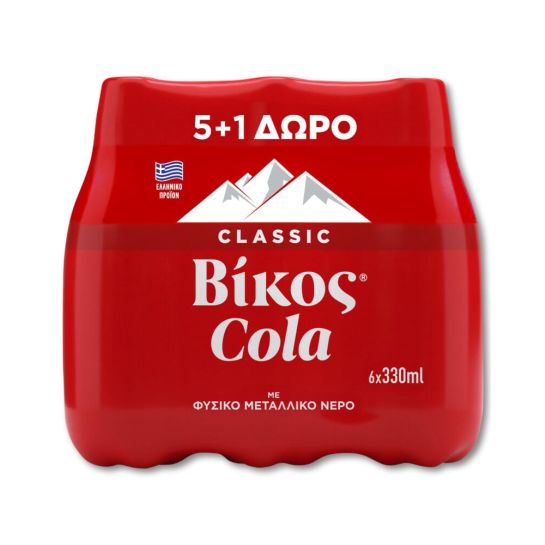 ΒΙΚΟΣ COLA (5+1) 330ml*6ΤΕΜ/ΚΙΒ
