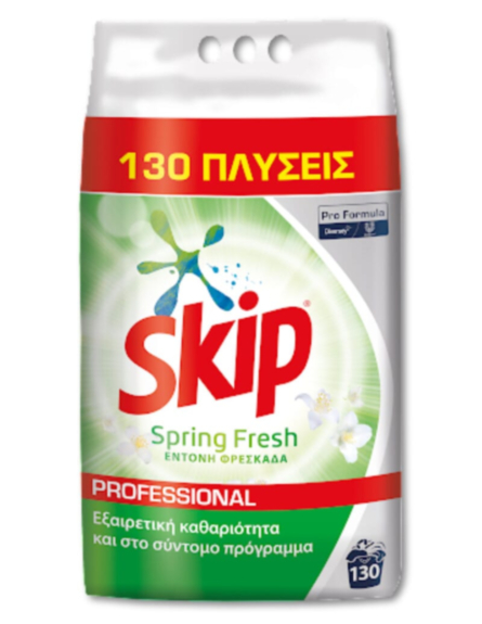 SKIP ΣΚΟΝΗ PROFESSIONAL ΣΥΜΠΥΚΝ. (130MΖ) 8,45kg/ L 7 KB / PAL 45KB