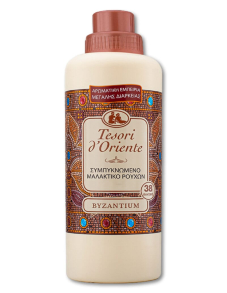 TESORI D'ORIENTE ΜΑΛΑΚΤΙΚΟ ΡΟΥΧΩΝ BYZANTIUM 38mz*12 / L 12KB / PAL 48KB