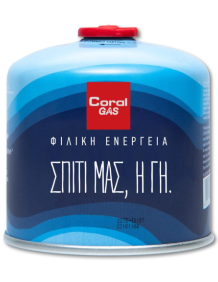 ΓΚΑΖΑΚΙ CORAL GAS ΒΙΔΩΤΟ ΜΠΛΕ ΜΕ ΒΑΛΒΙΔΑ ΑΣΦΑΛΕΙΑΣ 500gr*12/ L 9KB / PAL 54KB