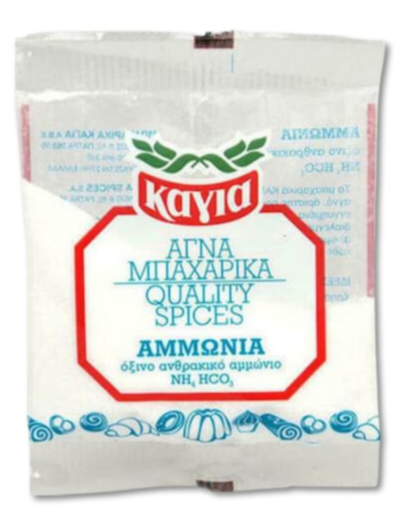 ΚΑΓΙΑ ΑΜΜΩΝΙΑ 500gr