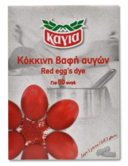 ΚΑΓΙΑ ΒΑΦΗ ΑΥΓΩΝ ΚΟΚΚΙΝΗ 4gr*25 ΦΑΚ/DIS