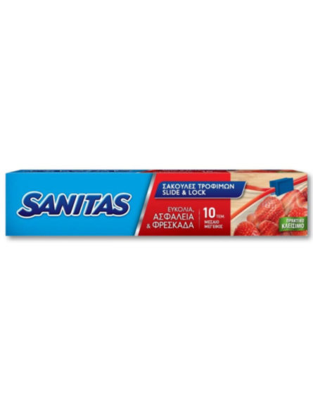 SANITAS ΣΑΚΟΥΛΕΣ ΤΡΟΦΙΜΩΝ SLIDE & LOCK ΜΕΣΑΙΕΣ (ΠΚ-10τεμ) * 24/ L 8KB