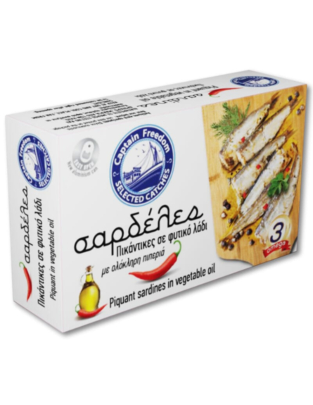 SELECTED CATCHES ΣΑΡΔΕΛΑ ΠΙΚΑΝΤΙΚΗ ΣΕ ΦΥΤΙΚΟ ΛΑΔΙ 125g*50/ L 12KB / PAL 96KB