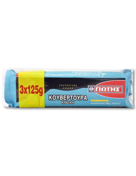 ΓΙΩΤΗΣ ΚΟΥΒΕΡΤΟΥΡΑ ΥΓΕΙΑΣ (ΤΡΙΠΛΗ ΣΥΣΚ.) 125gr*6 ΤΕΜ/ΚΙΒ