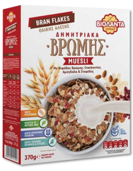 ΒΙΟΛΑΝΤΑ ΔΗΜΗΤΡΙΑΚΑ ΒΡΩΜΗΣ MUESLI 370gr*10/ L 5KB /PAL 45KB