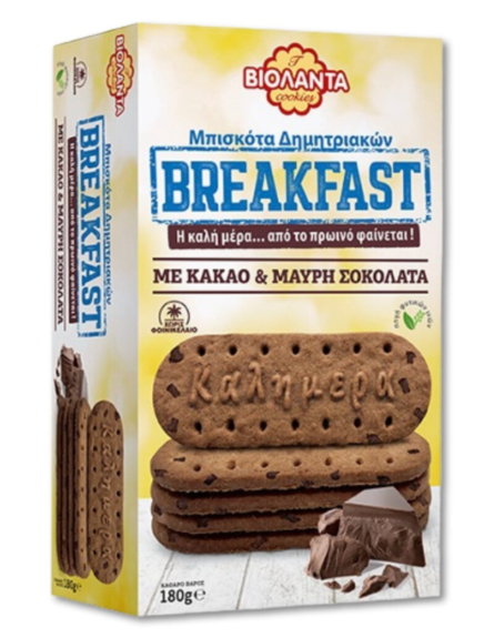 ΒΙΟΛΑΝΤΑ BREAKFAST ΜΑΥΡΗ ΣΟΚΟΛΑΤΑ & ΚΑΚΑΟ 180gr*12/ PAL 81KB