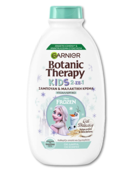 BOTANIC THERAPY ΣΑΜΠΟΥΑΝ KIDS 2IN1 OAT DELICACY 400ml*12TEM/KB