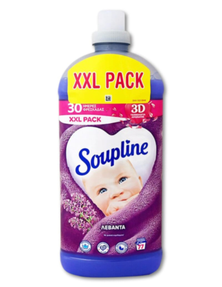 SOUPLINE ΜΑΛΑΚΤΙΚΟ ΛΕΒΑΝΤΑ 1700ml(77MZ)*9/ L9KB / PAL 45KB