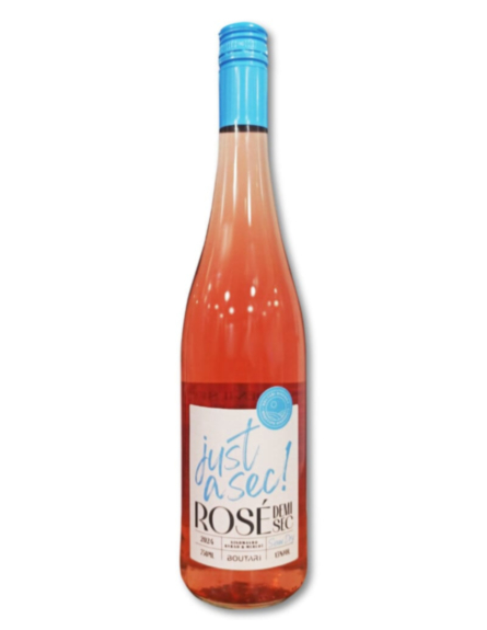 ΜΠΟΥΤΑΡΗ ROSE DEMI SEC 750ml*12 TEM / KIB