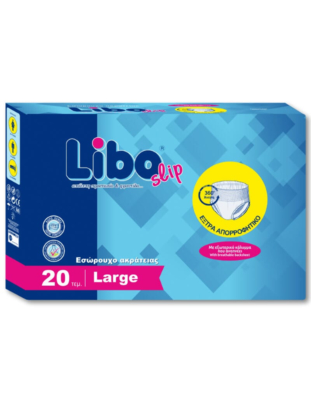 LIBO ΠΑΝΑ ΒΡΑΚΑΚΙ ΑΚΡΑΤΕΙΑΣ LARGE (ΠΚ-20ΤΕΜ)*4TEM/KB