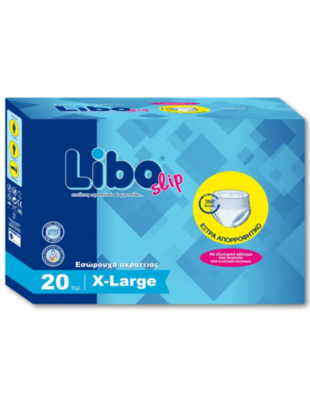 LIBO ΠΑΝΑ ΒΡΑΚΑΚΙ ΑΚΡΑΤΕΙΑΣ X-LARGE (ΠΚ-20ΤΕΜ)*4TEM/KB