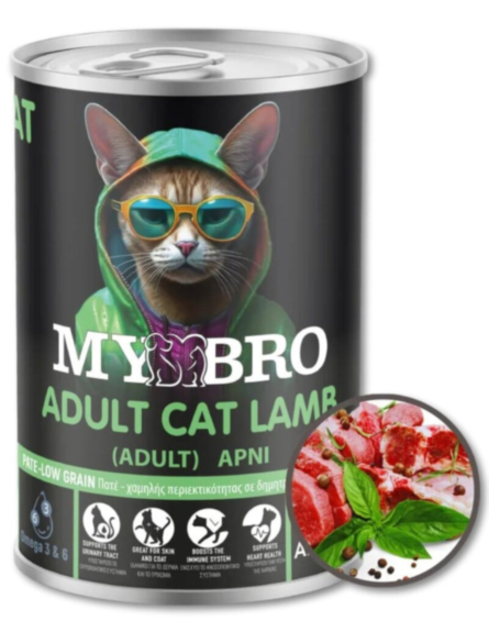 MY BRO ΠΑΤΕ ΓΑΤΑΣ ΜΕ ΑΡΝΙ ΚΟΝΣΕΡΒΑ 400gr*12ΤΕΜ/ΚΙΒ