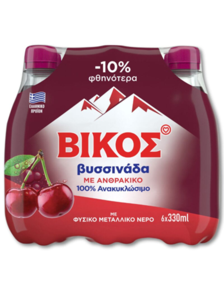 ΒΙΚΟΣ ΒΥΣΣΙΝΑΔΑ -10%  330ml*6ΤΕΜ/ΚΙΒ