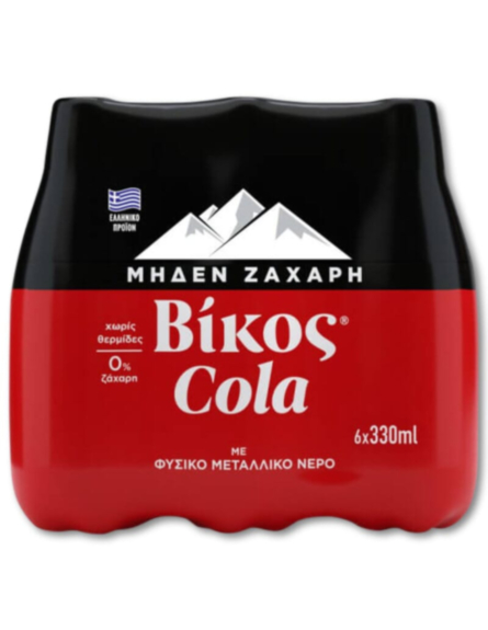 ΒΙΚΟΣ COLA ZERO 330ml*6ΤΕΜ/ΚΙΒ