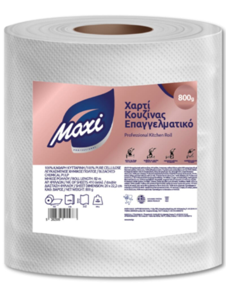 MAXI ΧΑΡΤΙ ΚΟΥΖΙΝΑΣ PRO 2ΦΥΛΛΟ 834gr*6 / L 4KB / PAL 44KB