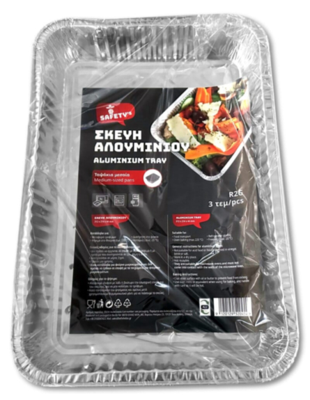 SAFETY'S ΤΑΨΑΚΙ ΑΛΟΥΜΙΝΙΟΥ ΜΕΣΣΑΙΟ (ΠΚ-3ΤΕΜ)*16ΤΕΜ/ΚΒ