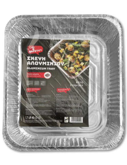 SAFETY'S ΤΑΨΑΚΙ ΑΛΟΥΜΙΝΙΟΥ ΜΕΓΑΛΟ (ΠΚ-3ΤΕΜ)*16ΤΕΜ/ΚΒ