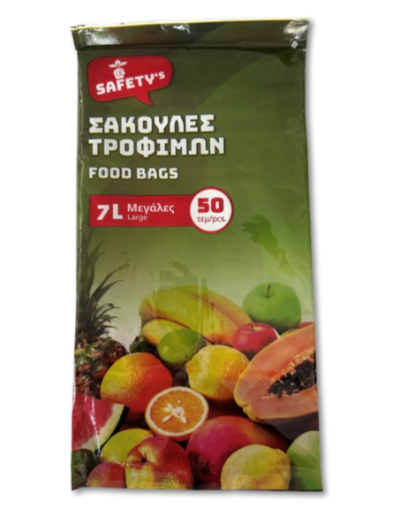 SAFETY'S ΣΑΚΟΥΛΕΣ ΤΡΟΦΙΜΩN ΜΕΓΑΛΕΣ 28 x 43 (ΠΚ-50τεμ) *50ΤΕΜ/ΚΒ