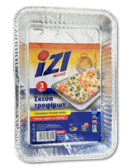 IZI ΤΑΨΑΚΙ ΑΛΟΥΜΙΝΙΟΥ ΜΕΣΑΙΟ (ΠΚ - 3ΤΕΜ)*16ΤΕΜ/ΚΙΒ