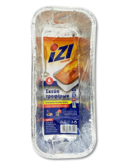IZI ΤΑΨΑΚΙ ΑΛΟΥΜΙΝΙΟΥ ΓΙΑ ΚΕΙΚ (ΠΚ -6ΤΕΜ)*24ΤΕΜ/ΚΙΒ