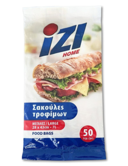 IZI ΣΑΚΟΥΛΕΣ ΤΡΟΦΙΜΩΝ ΜΕΓΑΛΕΣ 7L (28x43cm)*50ΤΕΜ/ΚΙΒ