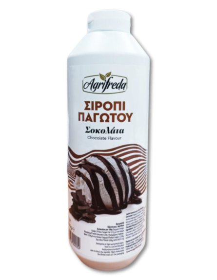 AGRIFREDA ΣΙΡΟΠΙ ΣΟΚΟΛΑΤΑ 1kg*6ΤΕΜ/ΚΙΒ