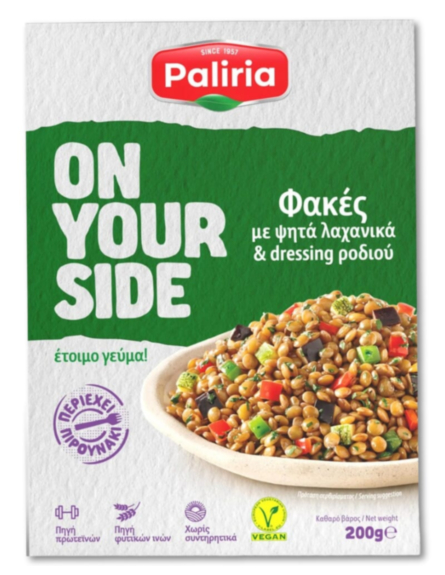 PALIRIA ΕΤΟΙΜΟ ΓΕΥΜΑ ΦΑΚΕΣ ΜΕ ΨΗΤΑ ΛΑΧΑΝΙΚΑ 200gr*12TEM/KIB