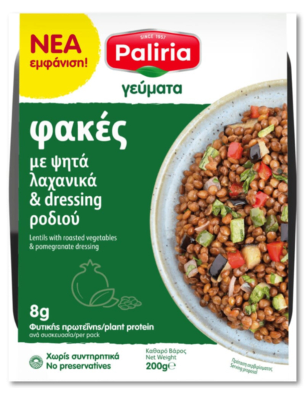 PALIRIA ΕΤΟΙΜΟ ΓΕΥΜΑ ΦΑΚΕΣ ΜΕ ΨΗΤΑ ΛΑΧΑΝΙΚΑ 200gr*12TEM/KIB