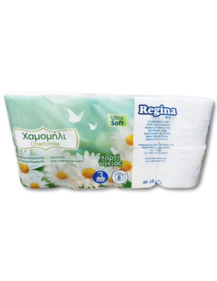 REGINA ΧΑΡΤΙ ΥΓΕΙΑΣ ΧΑΜΟΜΗΛΙ 80gr (ΠΚ-8 ΤΕΜ)*10/ ΚΙΒ