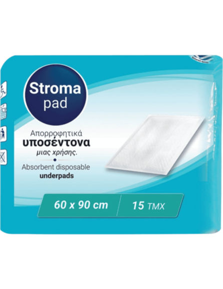 STROMA ΥΠΟΣΕΝΤΟΝΑ 60x90 (ΠΚ-15 ΤΕΜ) *10 / PAL 14KB