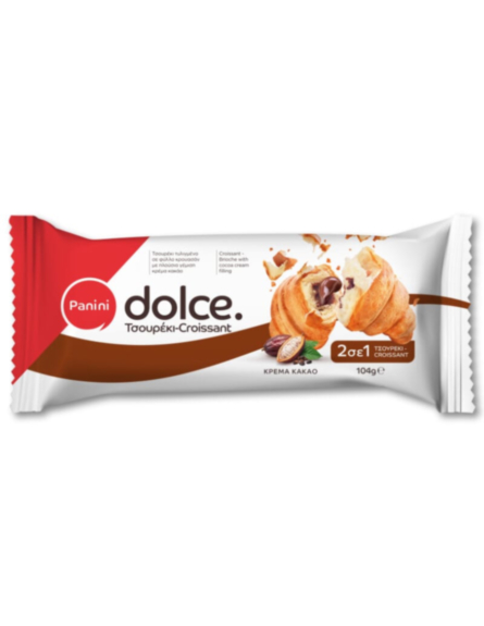 ΚΡΟΥΑΣΑΝ PANINI ΤΣΟΥΡΕΚΙ DOLCE 2 ΣΕ 1 ΜΕ ΓΕΜΙΣΗ ΚΡΕΜΑ ΚΑΚΑΟ 104*20TEM/KIB