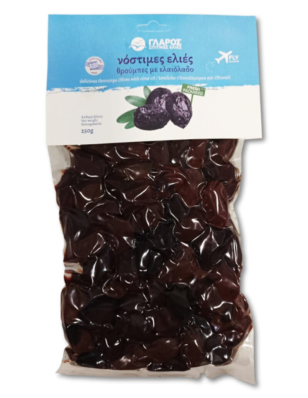 ΓΛΑΡΟΣ ΕΛΙΕΣ ΘΡΟΥΜΠΑ VAC 250gr*12 ΤΕΜ / ΚΙΒ