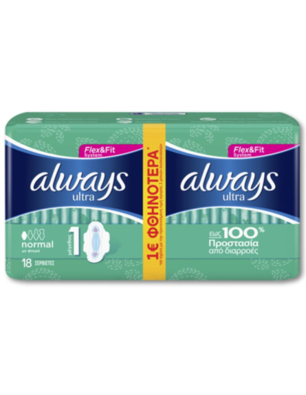 ALWAYS ΣΕΡΒΙΕΤΕΣ ULTRA NORMAL PLUS DUO (ΠΚ-18ΤΜ)*10/ L 8KB / PAL 96KB
