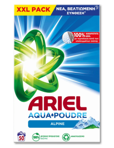 ARIEL ΣΚΟΝΗ ALPINE (50ΜΖ) 3250gr ΕΛΛ./ L 40KB / PAL 160KB