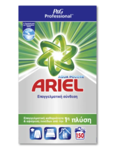 ARIEL PROF. ΣΚΟΝΗ ΠΛΥΝΤ.ΚΟΥΤΙ (150MZ) 9,750kg ΕΛΛ./ L 20TEM / PAL 60TEM