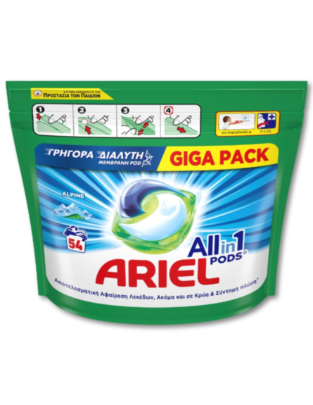 ARIEL PODS ALL IN 1 ALPINE 2*54 / L 18ΚΙΒ / PAL 72ΚΙΒ