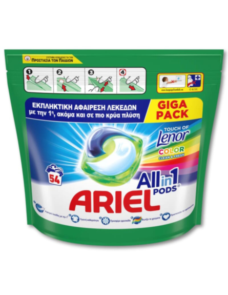 ARIEL PODS ALL IN 1 COLOR 2*54 / L 18ΚΙΒ / PAL 72ΚΙΒ