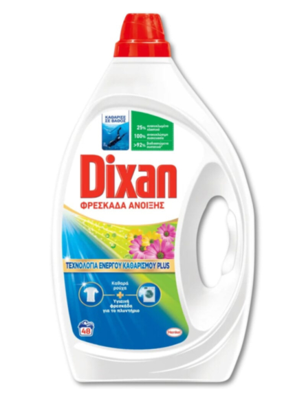 DIXAN GEL ΦΡΕΣΚΑΔΑ ΑΝΟΙΞΗΣ 48ΜΖ*4/ L 12KB / PAL 48KB