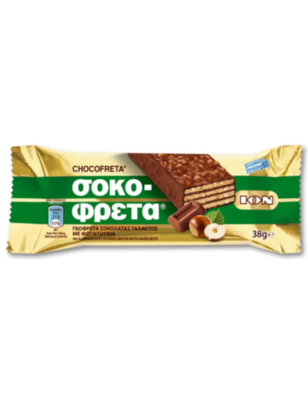 ΣΟΚΟΦΡΕΤΑ ΙΟΝ ΓΑΛΑΚΤΟΣ ΦΟΥΝΤΟΥΚΙΑ(8110) 38g*20