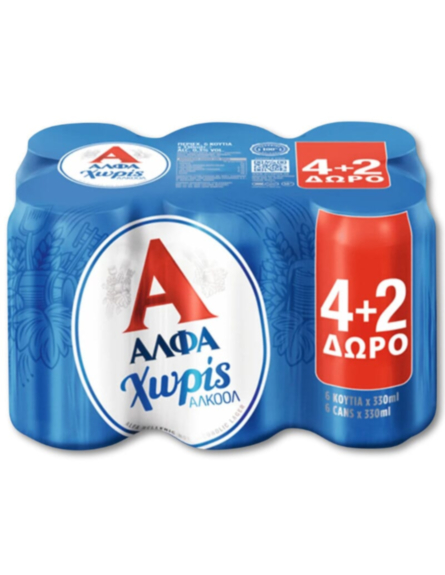 ΑΛΦΑ ΚΟΥΤΙ ΧΩΡΙΣ ΑΛΚΟΟΛ (ΠΚ-4+2*330m-Δ)*4/ L 10KB / PAL 130KB
