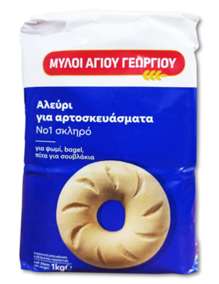 ΜΥΛΟΙ ΛΟΥΛΗ ΑΛΕΥΡΙ ΣΚΛΗΡΟ (Νο1) 1kg*10 / L 10KB / PAL 80KB