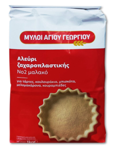 ΜΥΛΟΙ ΛΟΥΛΗ ΑΛΕΥΡΙ ΜΑΛΑΚΟ (Νο2) (1kg)*10/ L 10KB / PAL 80KB