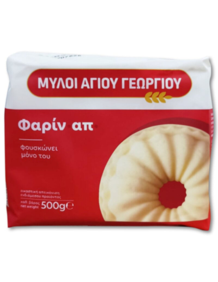 ΜΥΛΟΙ ΛΟΥΛΗ ΦΑΡΙΝΑΠ (500g)*20/ L 10KB / PAL 80ΚΒ