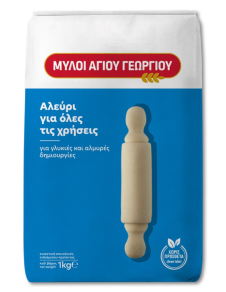ΜΥΛΟΙ ΛΟΥΛΗ ΑΛΕΥΡΙ Γ.Ο.Χ (1kg)*10/ L 10KB / PAL 80ΚΒ