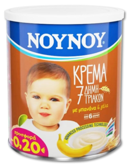 ΝΟΥΝΟΥ ΚΡΕΜΑ 7 ΔΗΜΗΤΡΙΑΚΑ (-0.20€) (300g)*12ΤΕΜ/ΚΙΒ