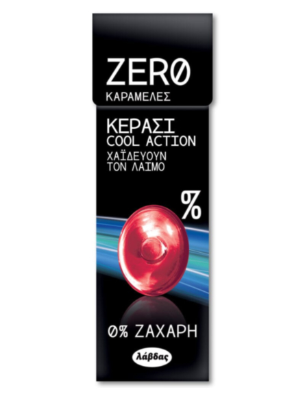 ZERO ΚΑΡΑΜΕΛΕΣ ΚΕΡΑΣΙ 32g*12TEM/KIB