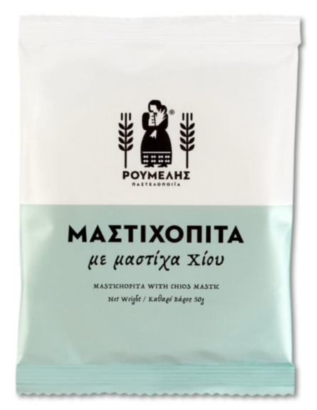 ΡΟΥΜΕΛΗΣ ΜΑΣΤΙΧΟΠΙΤΑ ΜΕ ΜΑΣΤΙΧΑ ΧΙΟΥ 50g*15ΤΕΜ/DIS